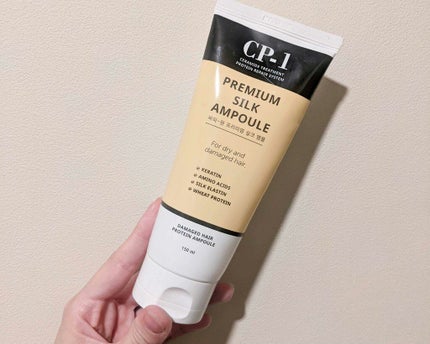 プレミアムヘアトリートメント/CP-1/ヘアマスク・ヘアパックを使ったクチコミ(1枚目)