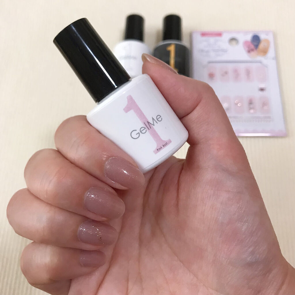 ジェルミーワン はがせるベース/ジェルミーワン/ジェルネイルを使ったクチコミ（1枚目）