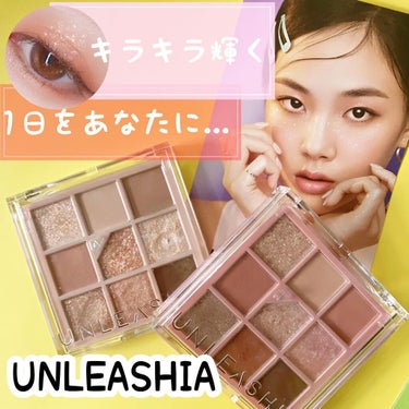 .
\キラキラ輝く1日をあなたに...✨/

@unleashia_jp さんより
💟Glitterpedia eye palette
→N°2 All for brown
→N°3 All for c