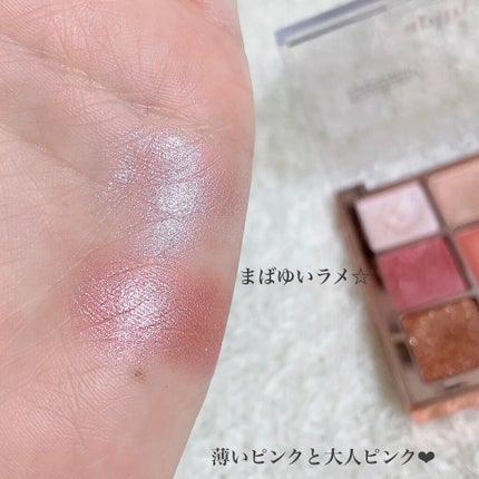 ごんす@YouTube始めました on LIPS 「《APLINで恋するピンクメイク❤︎》❣️使用した物❣️・AP..」(4枚目)