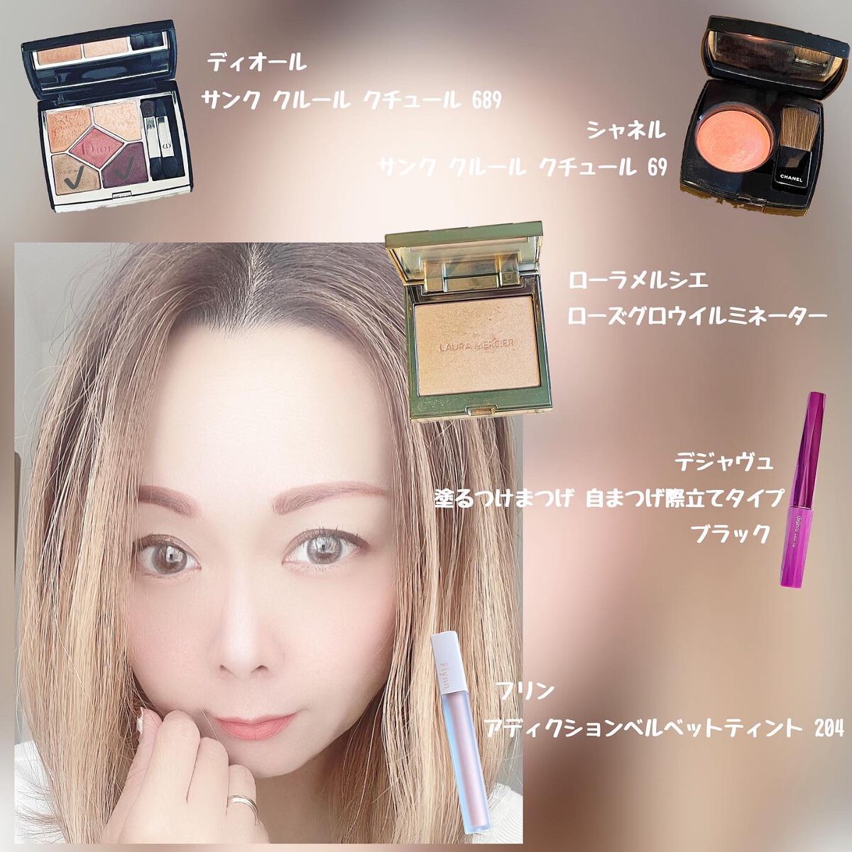 ジュ コントゥラスト/CHANEL/パウダーチークを使ったクチコミ(1枚目)