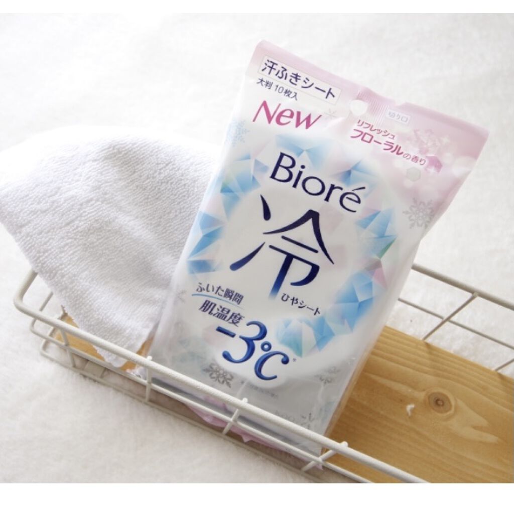 冷シート 無香性/ビオレ/ボディシートを使ったクチコミ（1枚目）