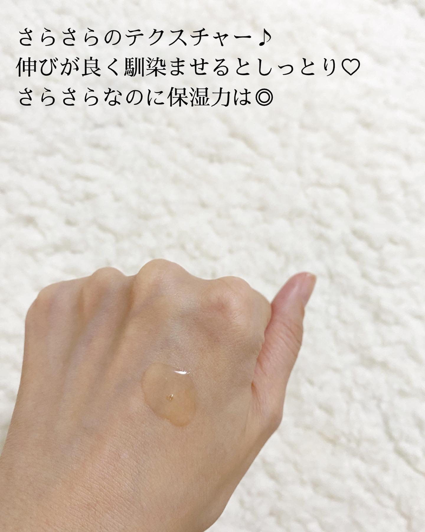 トラセラアンプル/SKINRx LAB/美容液を使ったクチコミ（2枚目）