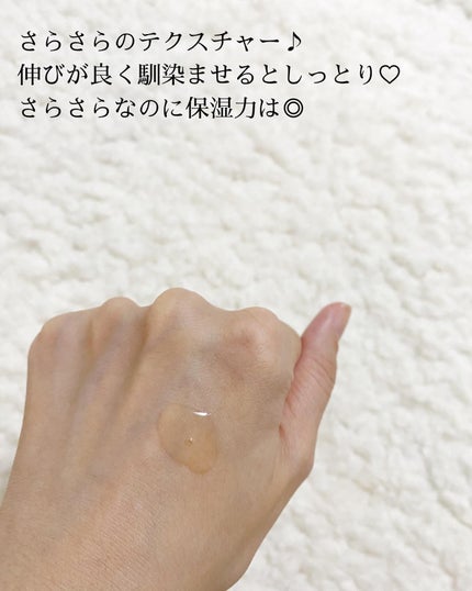 トラセラアンプル/SKINRx LAB/美容液を使ったクチコミ(2枚目)