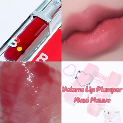 ボリュームリッププランパー/BANILA CO/リッププランパーを使ったクチコミ(2枚目)