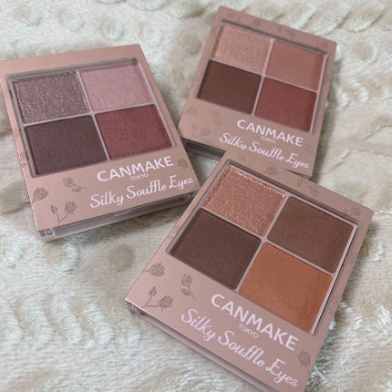 シルキースフレアイズ(マットタイプ)/キャンメイク/アイシャドウパレットを使ったクチコミ(10枚目)