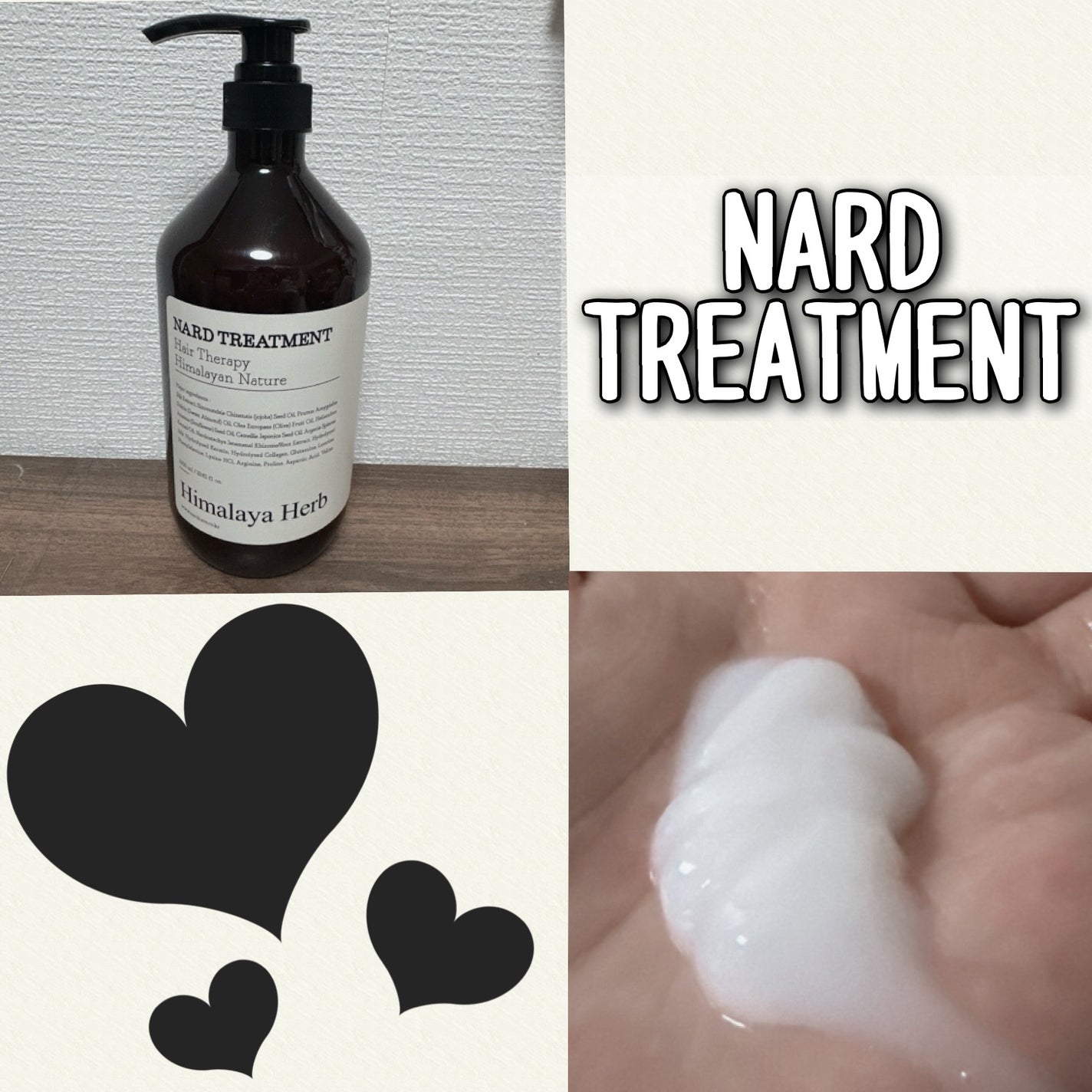 NARD シャンプー/NARD/市販シャンプーを使ったクチコミ(3枚目)