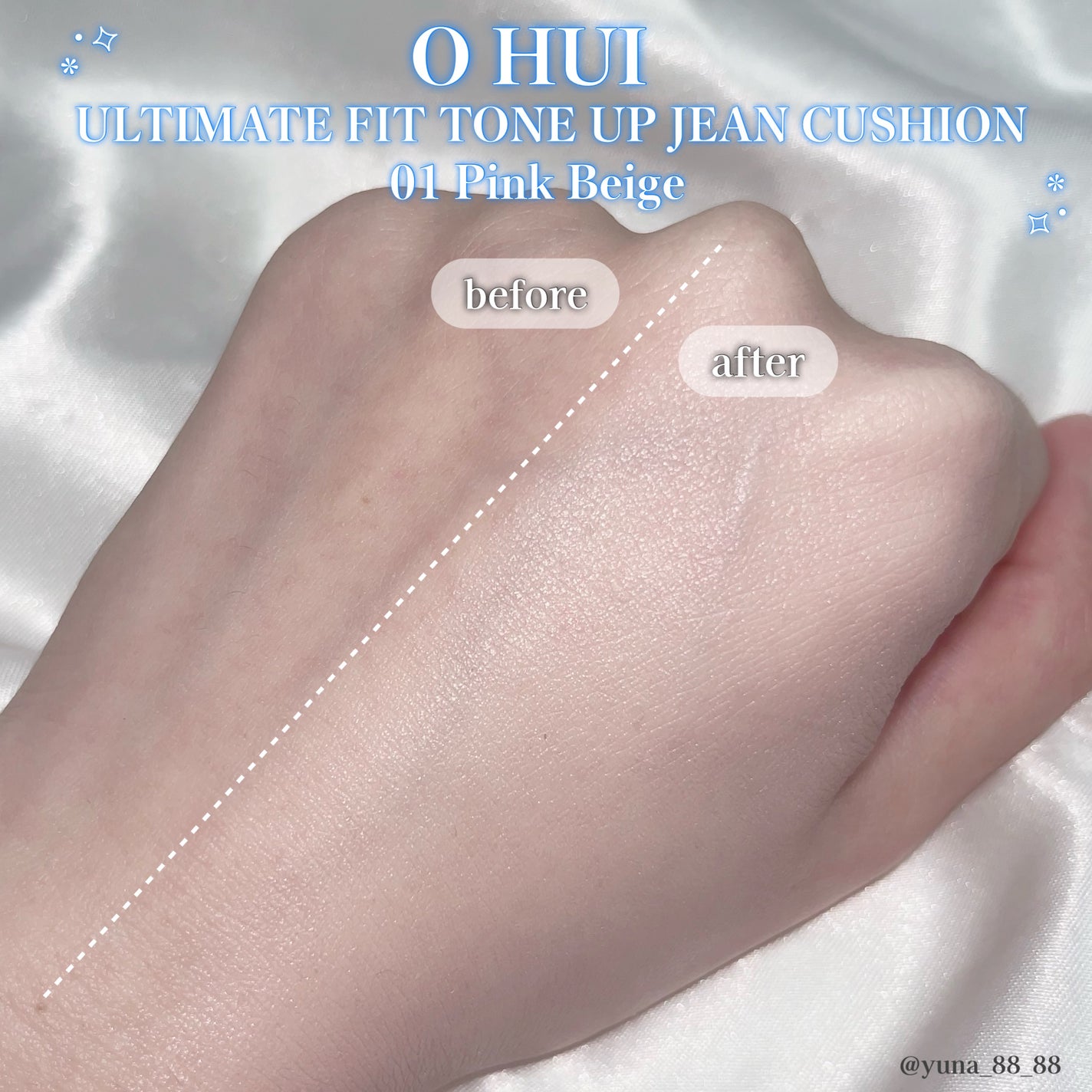 アルティメットフィット トーンアップデニムクッション/OHUI/クッションファンデーションを使ったクチコミ(5枚目)