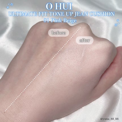 アルティメットフィット トーンアップデニムクッション/OHUI/クッションファンデーションを使ったクチコミ(5枚目)