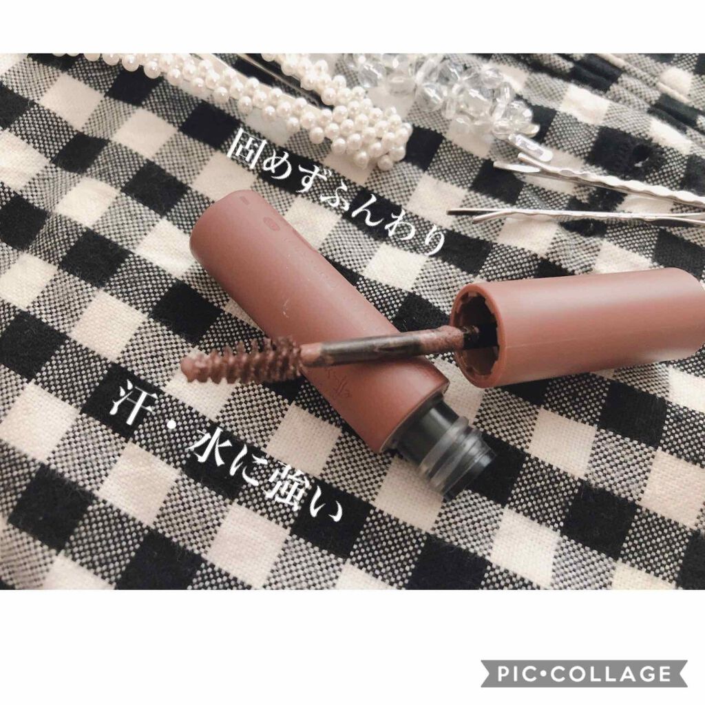 エテュセ アイエディション(ブロウマスカラ) 02 アッシュピンク/ettusais/眉マスカラを使ったクチコミ（2枚目）