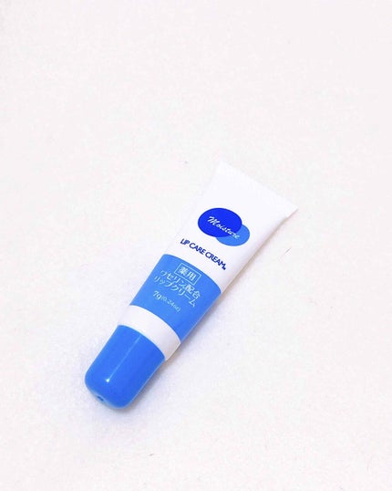 ワセリン配合 リップクリーム MD/DAISO/リップクリームを使ったクチコミ(1枚目)