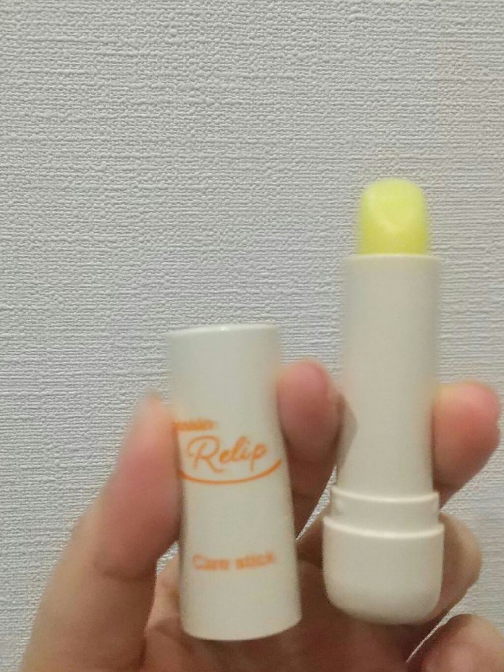 ユースキン リップケア/ユースキン/リップクリームを使ったクチコミ（2枚目）