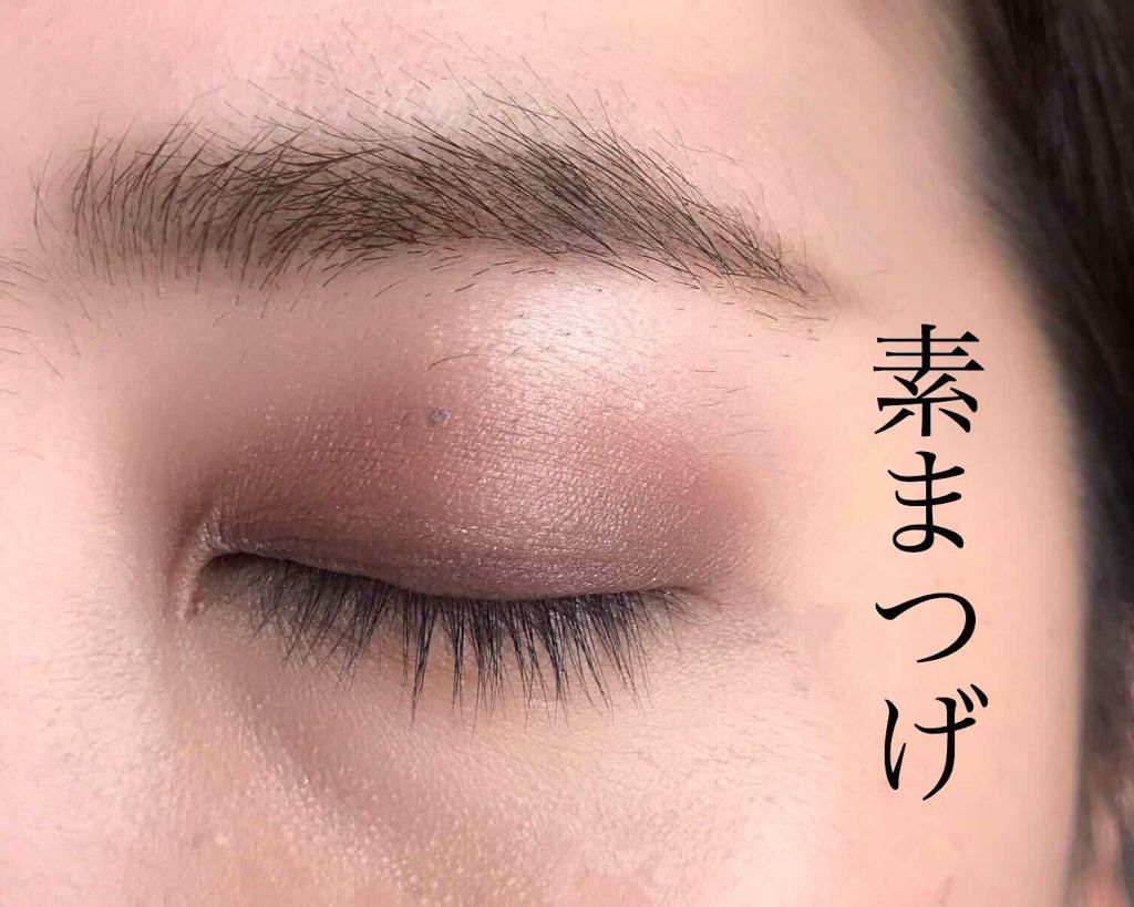 ラッシュマキシマイザーN/KATE/マスカラ下地を使ったクチコミ（2枚目）