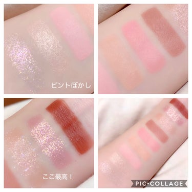 プレイカラーアイズ ≪ミルキーコレクション≫/ETUDE/パウダーアイシャドウを使ったクチコミ（8枚目）