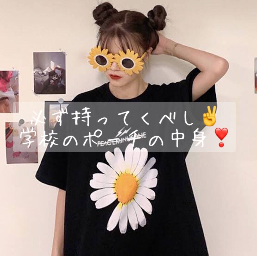 ノーセバム ミネラルパウダー/innisfree/ルースパウダーを使ったクチコミ(1枚目)