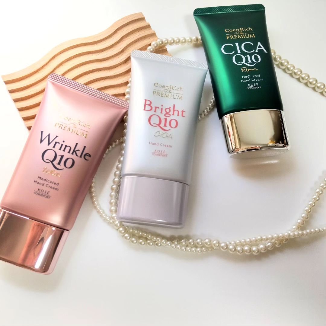 コエンリッチ ザ プレミアム ライトアップ モイストガード ハンドクリーム/コエンリッチQ10/ハンドクリームを使ったクチコミ（1枚目）