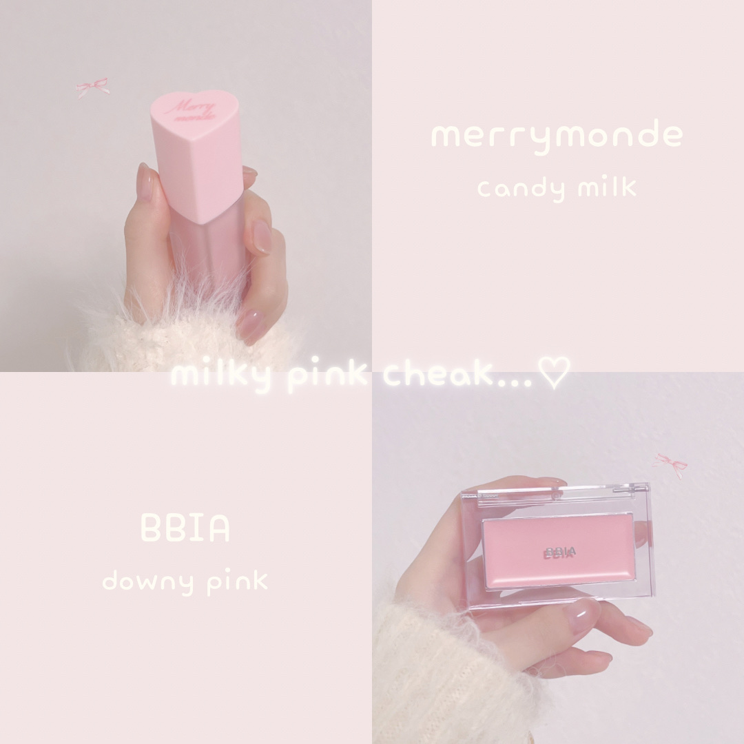 レディトゥーウェアダウニーチーク/BBIA/ジェル・クリームチークを使ったクチコミ（1枚目）