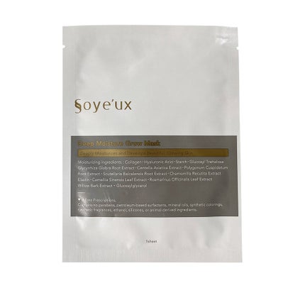 ソワユー化粧品 ディープモイスチュアグロウマスク