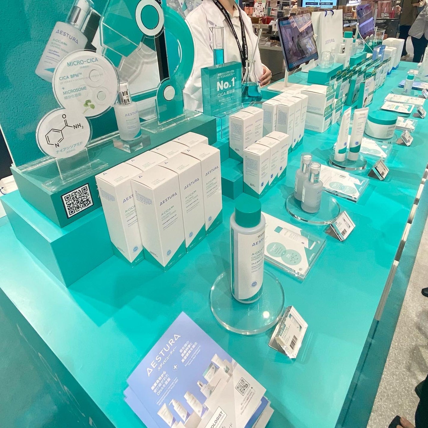 エイシカ365マイクロセラム/AESTURA/美容液を使ったクチコミ(5枚目)