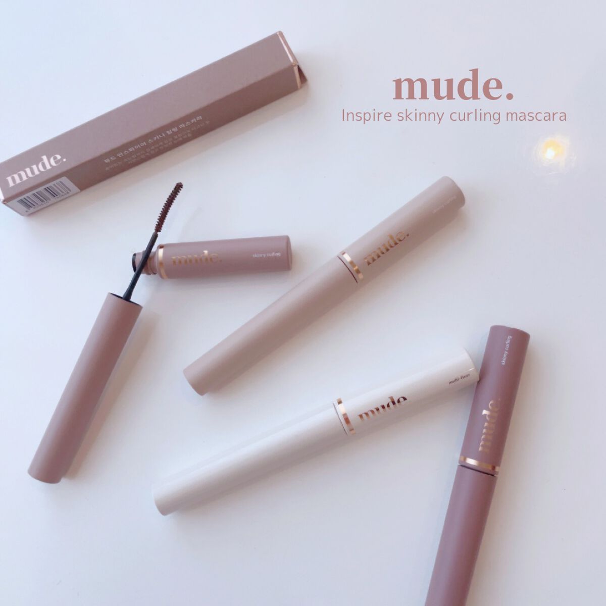 インスパイアマルチフィクサーマスカラ/mude./マスカラ下地を使ったクチコミ（1枚目）