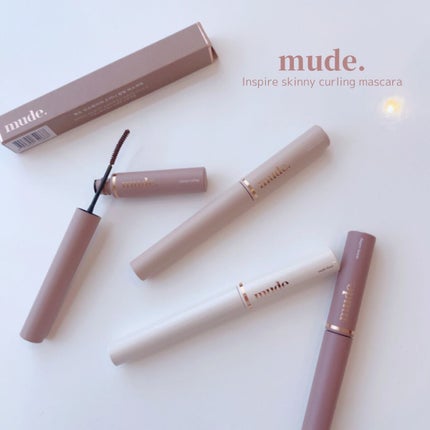 スキニーマスカラ/mude/マスカラを使ったクチコミ(1枚目)