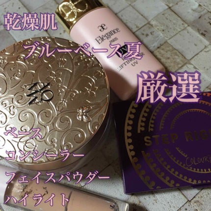 AQ MW フェイスパウダー/DECORTÉ/ルースパウダーを使ったクチコミ(1枚目)