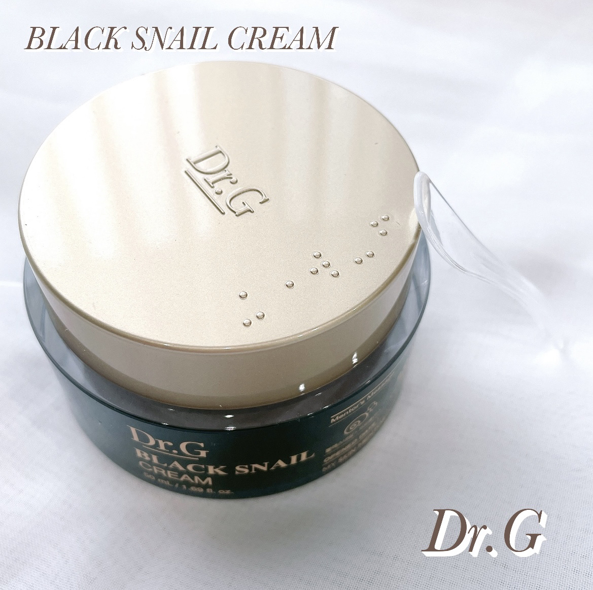 ブラックスネイル クリーム/Dr.G/フェイスクリームを使ったクチコミ（1枚目）