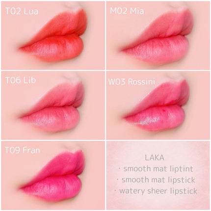スムースマット リップティント 06 LUA/Laka/口紅を使ったクチコミ(1枚目)