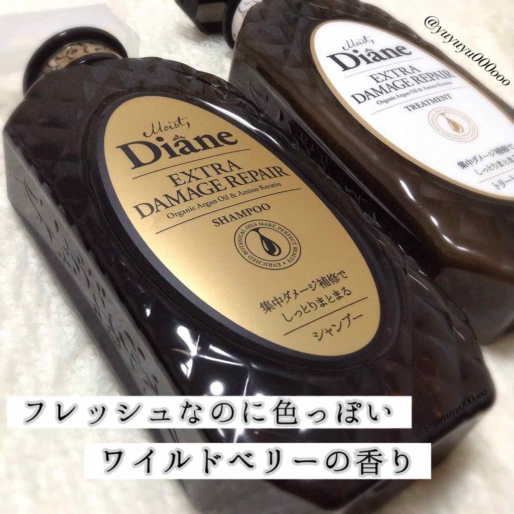 パーフェクトビューティ モイストダイアン エクストラダメージリペア シャンプー/トリートメント/ダイアン/市販シャンプーを使ったクチコミ(1枚目)