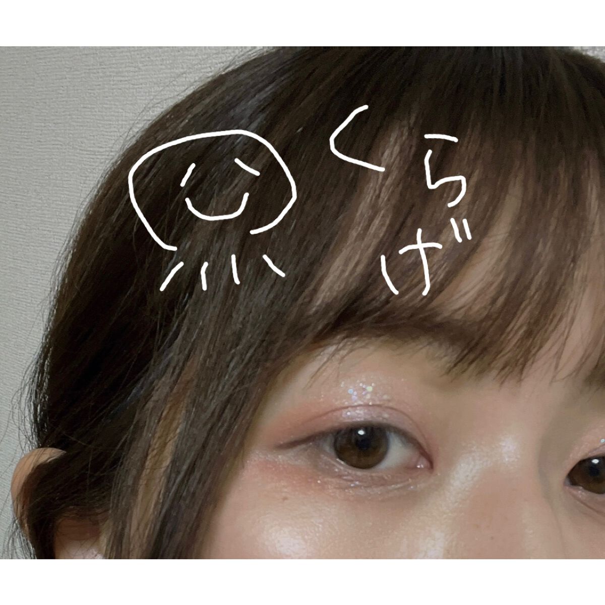 THE アイパレR/b idol/アイシャドウパレットを使ったクチコミ（1枚目）