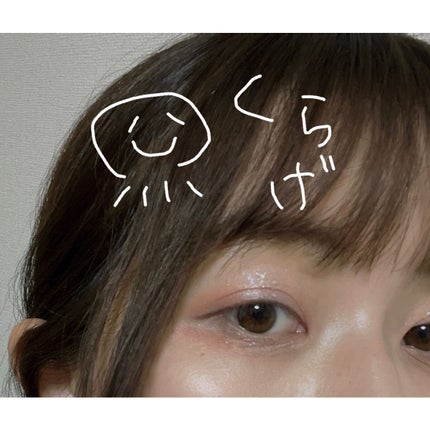 THE アイパレR/b idol/アイシャドウパレットを使ったクチコミ(1枚目)