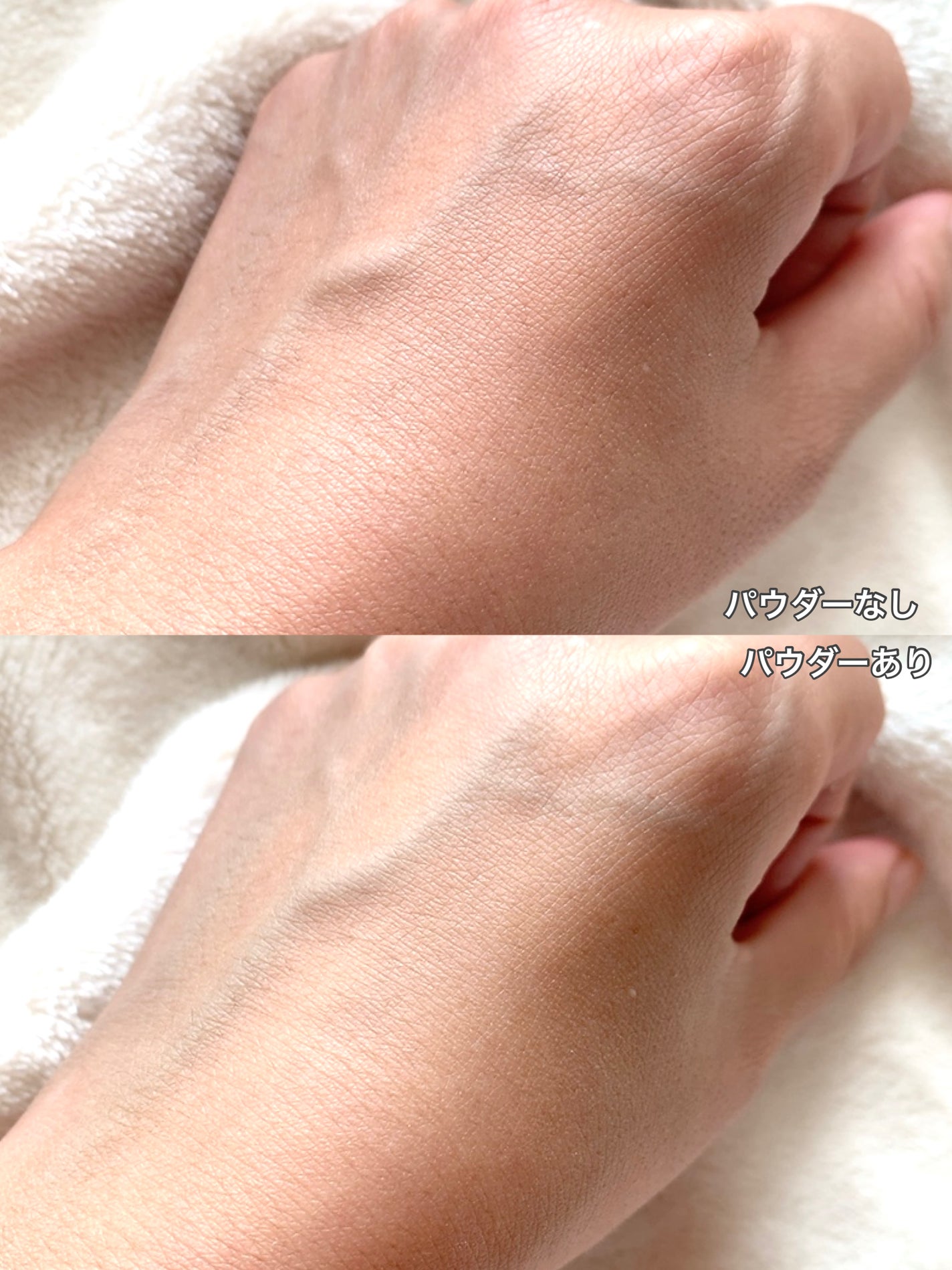 ノーセバムパウダー/Shupong/ルースパウダーを使ったクチコミ(4枚目)