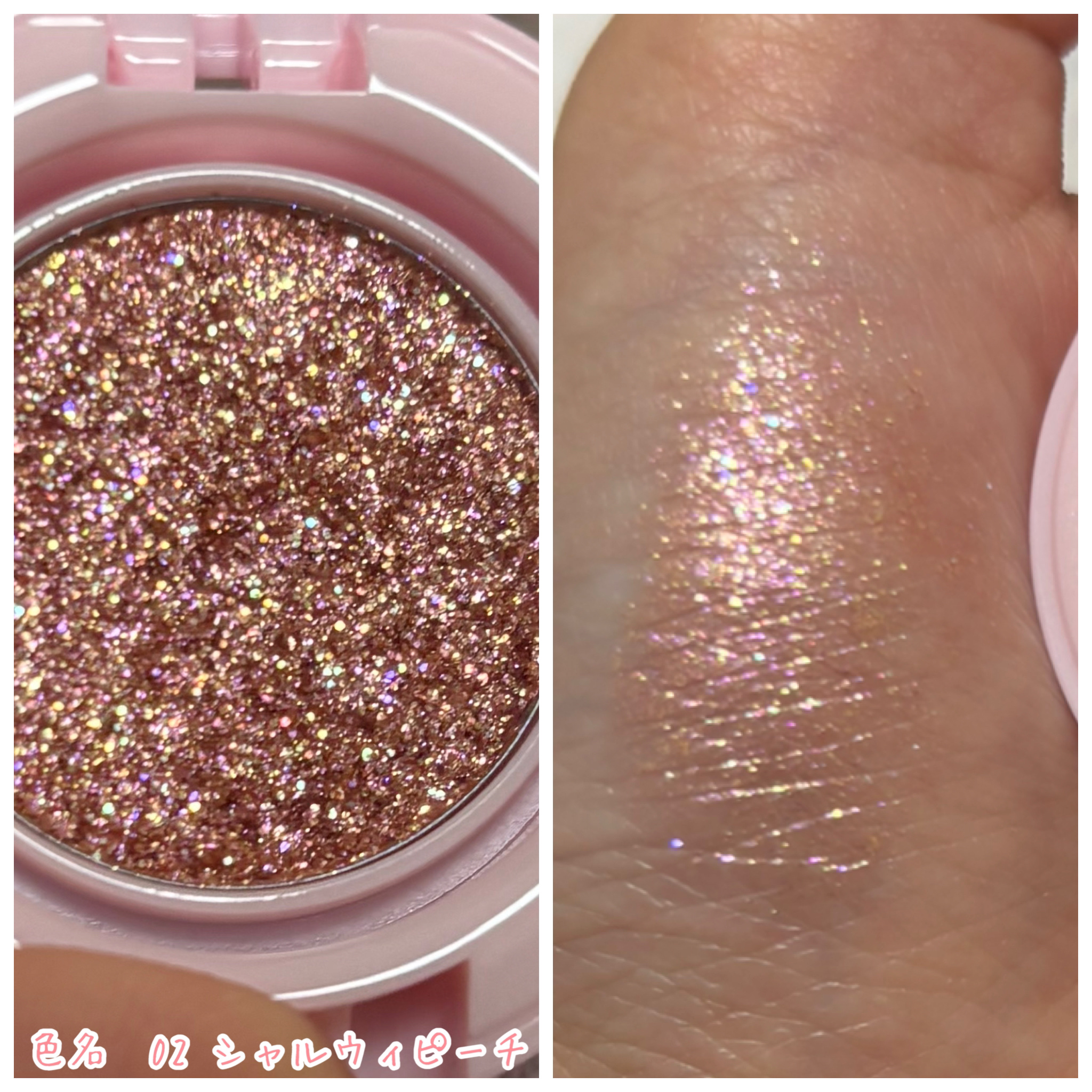 ミニライクアシャドウ/BLESSED MOON/単色アイシャドウを使ったクチコミ（3枚目）