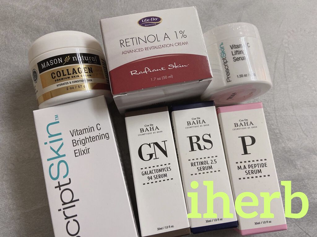 コスデバハ ガラクトミセス94セラムのクチコミ「iherbの購入品です🌿🌿🌿🌿🌿

他はまだ全部使ってませんが
コスデバハのガラクトミセスの本.....」（2枚目）