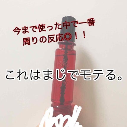 ボディミスト/ヴァシリーサ/香水(その他)を使ったクチコミ(1枚目)