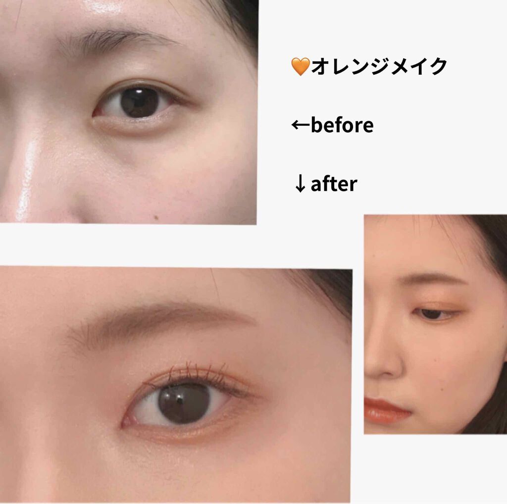 プリズム クリームアイカラー/リンメル ロンドン/ジェル・クリームアイシャドウを使ったクチコミ（2枚目）