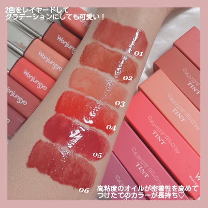 ウォンジョンヨ ケアマスターリップマスク/Wonjungyo/リップマスクを使ったクチコミ(7枚目)