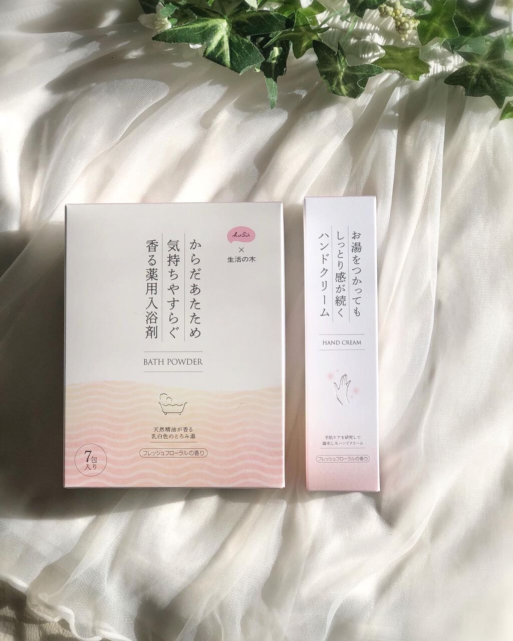 KuSu 薬用入浴剤 生活の木 フレッシュフローラルの香り /KuSu/炭酸系入浴剤を使ったクチコミ(7枚目)