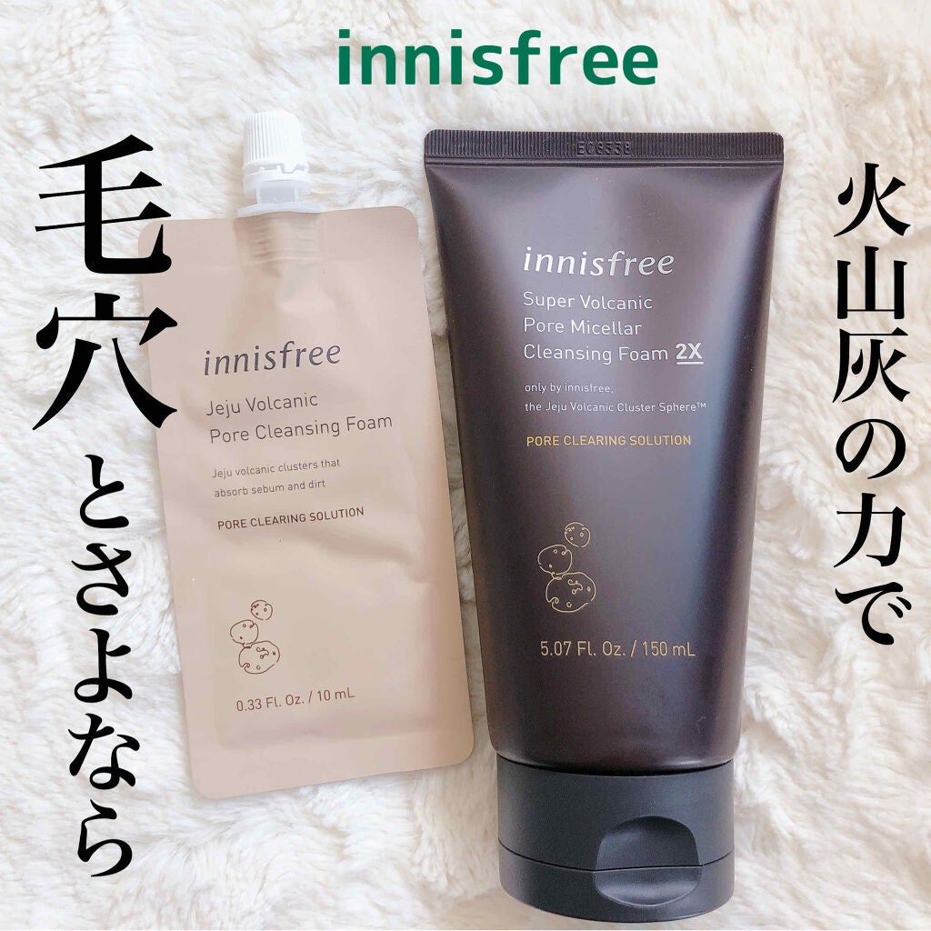 スーパーヴォルカニック ミセラー クレンジングフォーム 2X/innisfree/洗顔フォームを使ったクチコミ(1枚目)