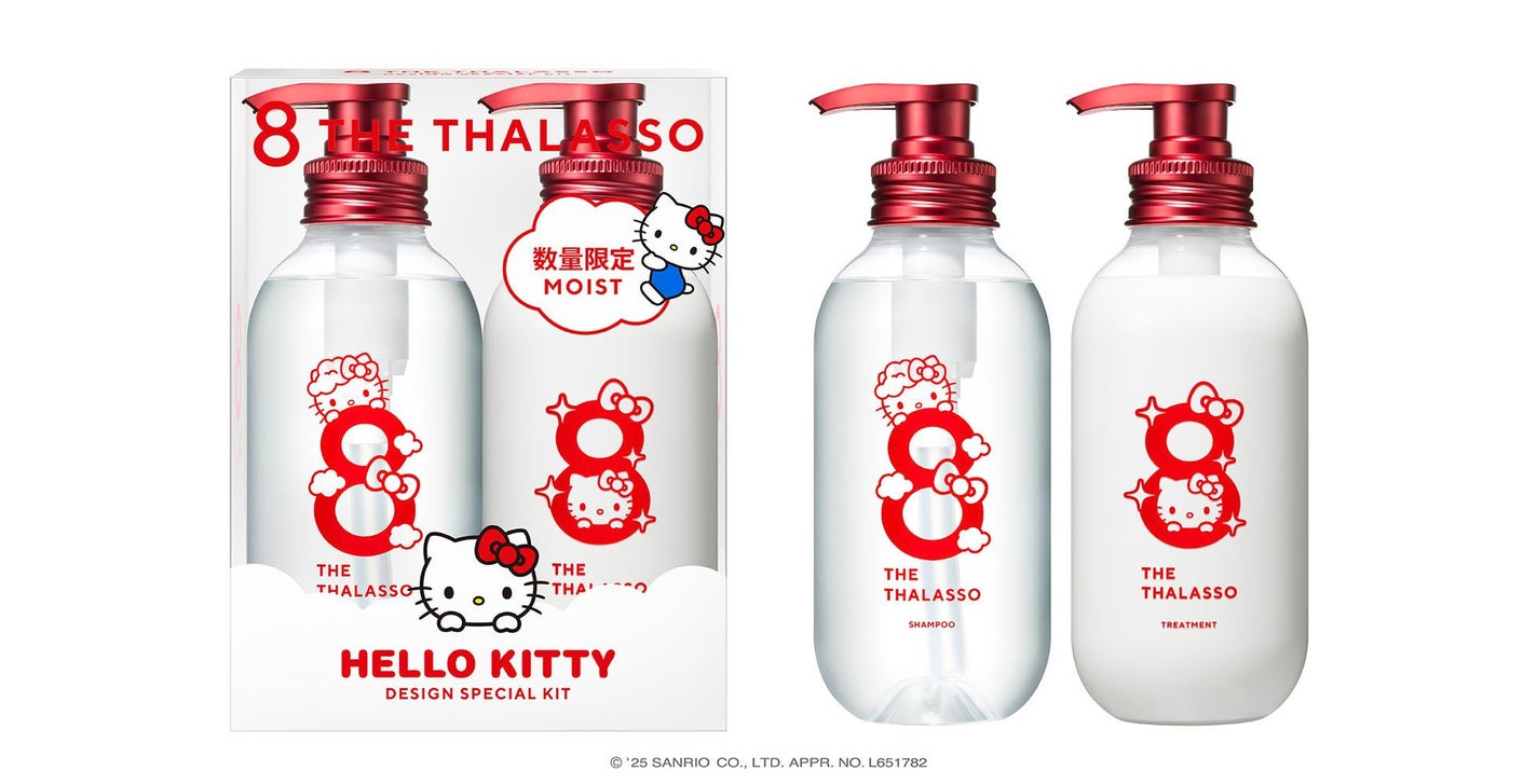 M on LIPS 「速報ー!!エイトザタラソがハローキティと初コラボ!スペシャルデ..」(2枚目)