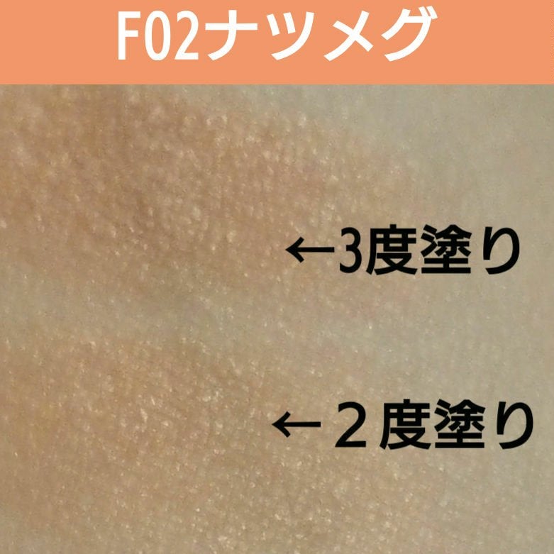 スキニーリッチシャドウ/excel/アイシャドウパレットを使ったクチコミ(5枚目)