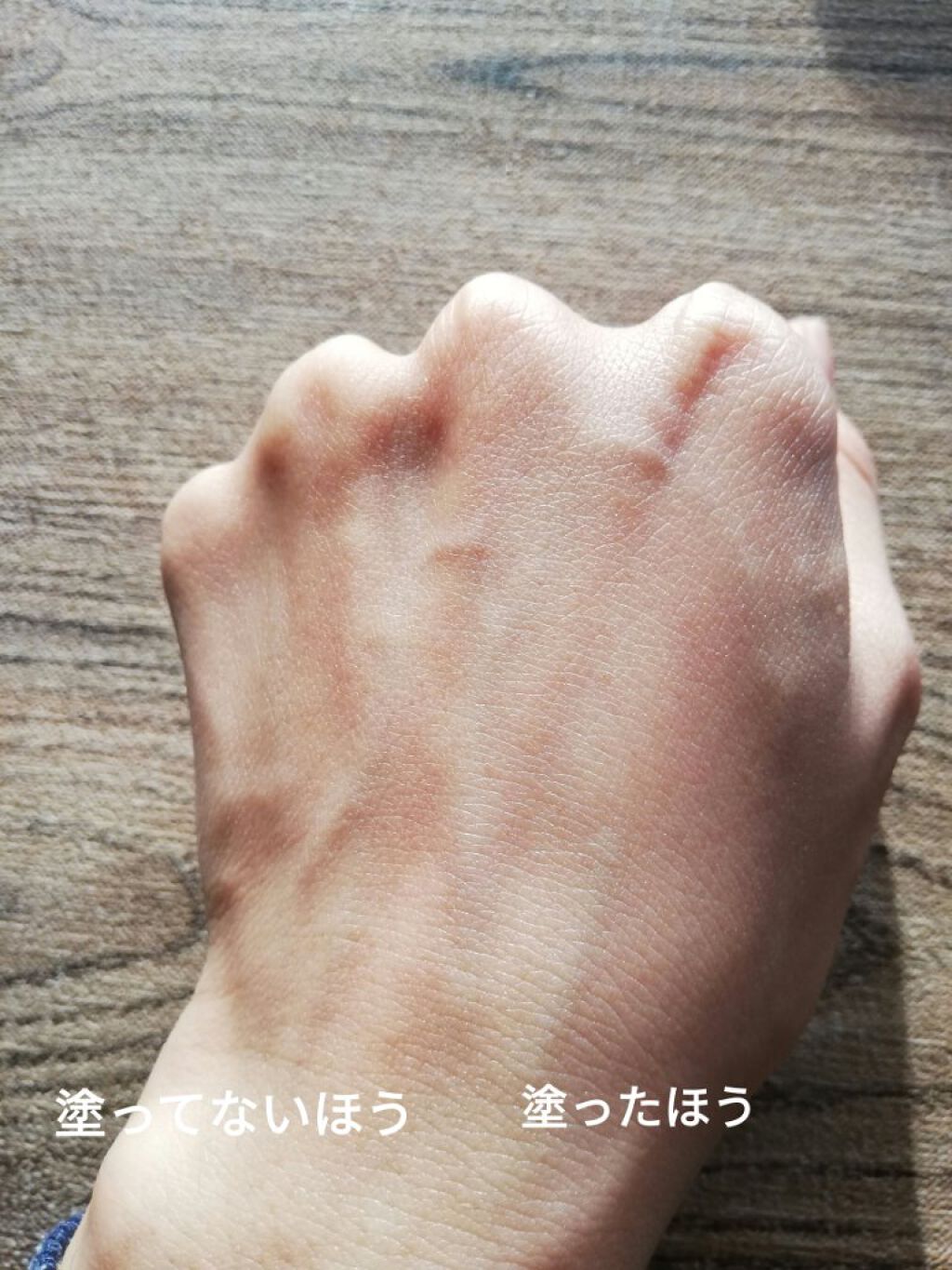 マーメイドスキンジェルUV/キャンメイク/日焼け止めジェルを使ったクチコミ(2枚目)