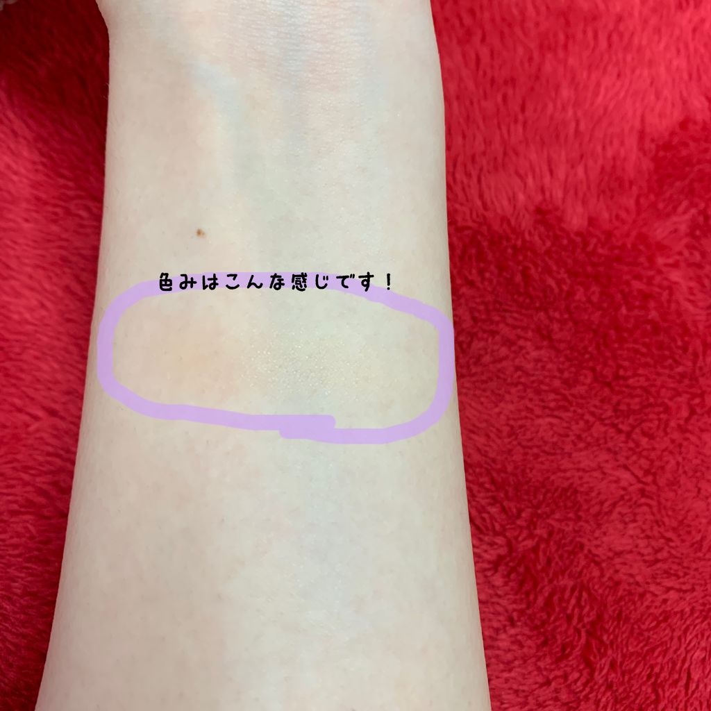 ヌーディカバー モイスチャーパクトUV オークルC(標準色)/コフレドール/パウダーファンデーションを使ったクチコミ（3枚目）