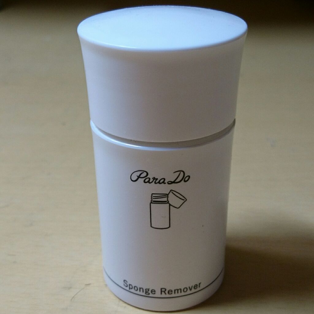 スポンジリムーバー/パラドゥ/除光液を使ったクチコミ(1枚目)