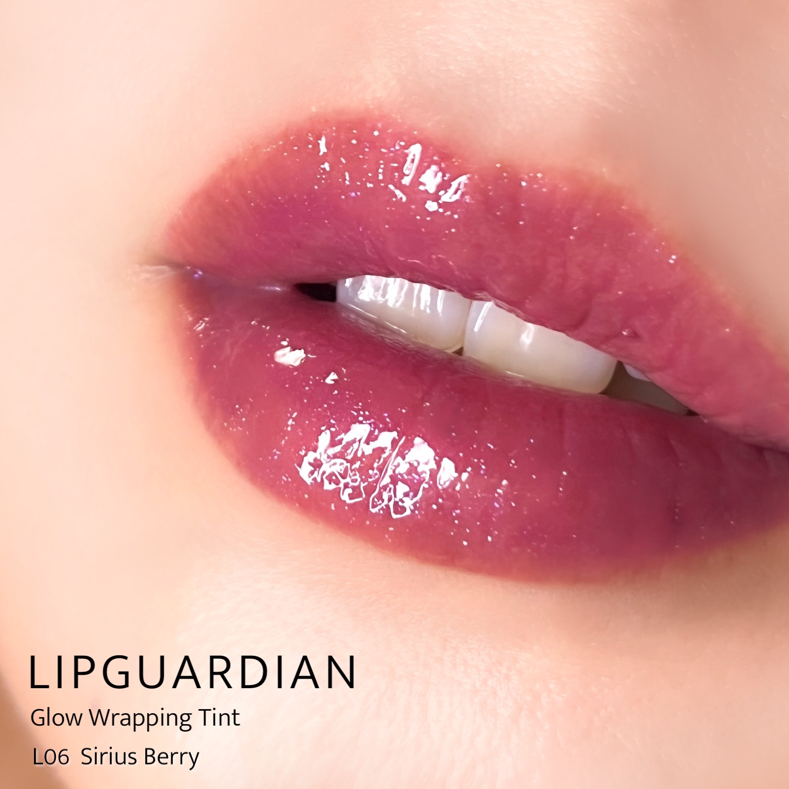 グロウラッピングティント L06 シリウスベリー/LIPGUARDIAN/リップティントを使ったクチコミ（3枚目）