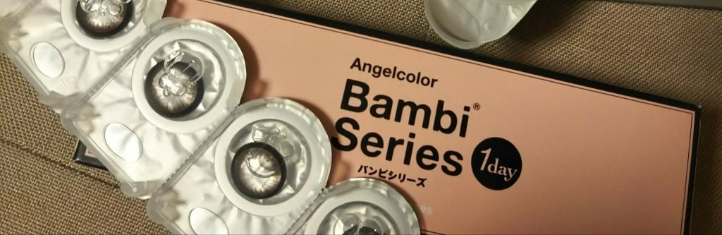 Angelcolor Bambi Series 1day /AngelColor/ワンデー(1DAY)カラコンを使ったクチコミ(1枚目)
