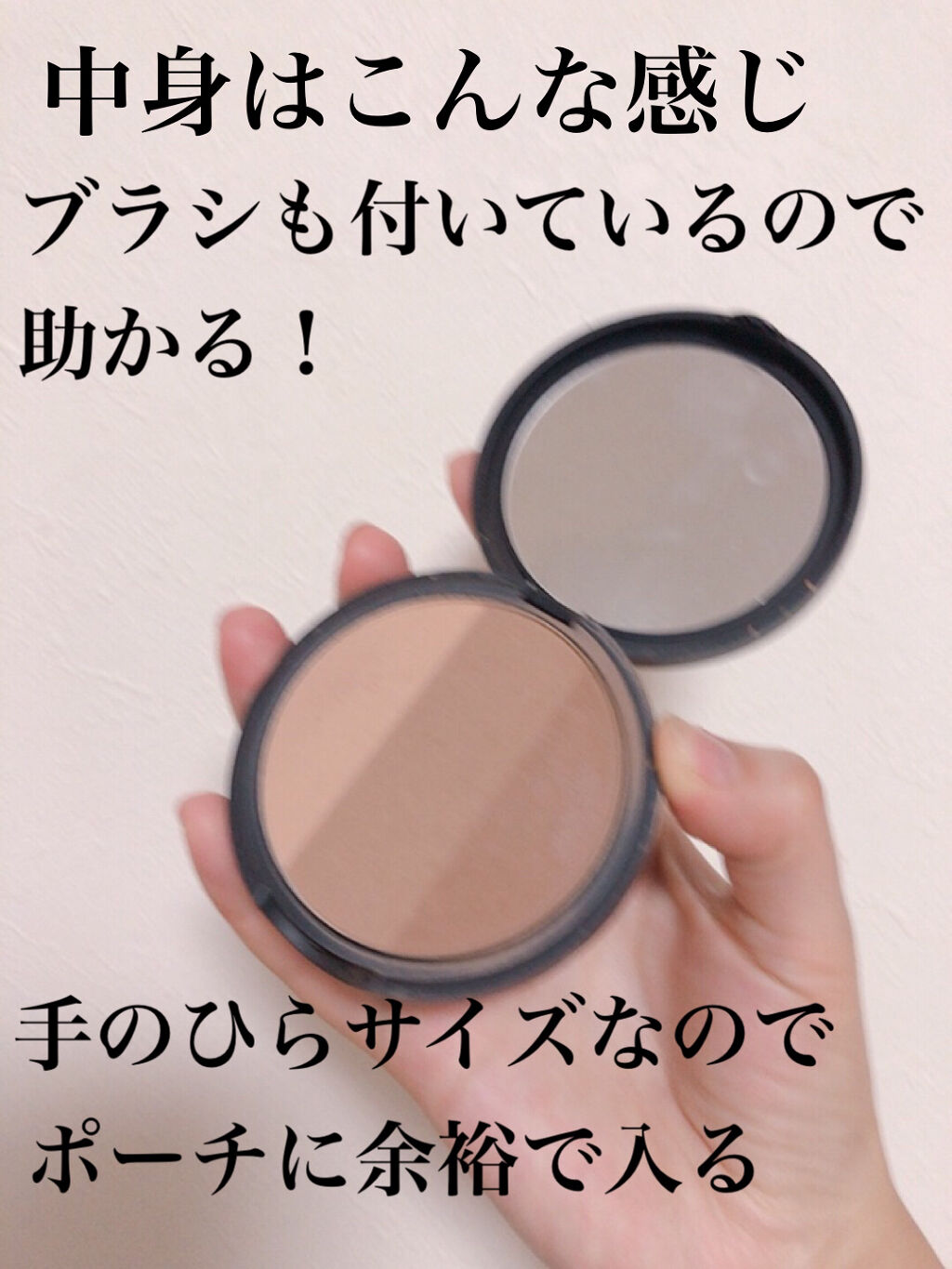 アートクラスバイロダン シェーディング/too cool for school/シェーディングを使ったクチコミ（2枚目）