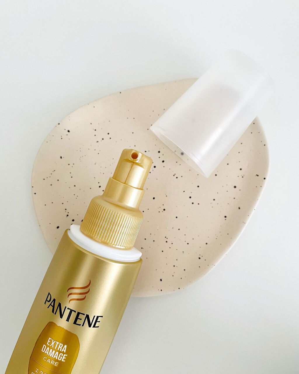 エクストラダメージケア インテンシブ ヴィタミルク/パンテーン/ヘアミルクを使ったクチコミ(2枚目)