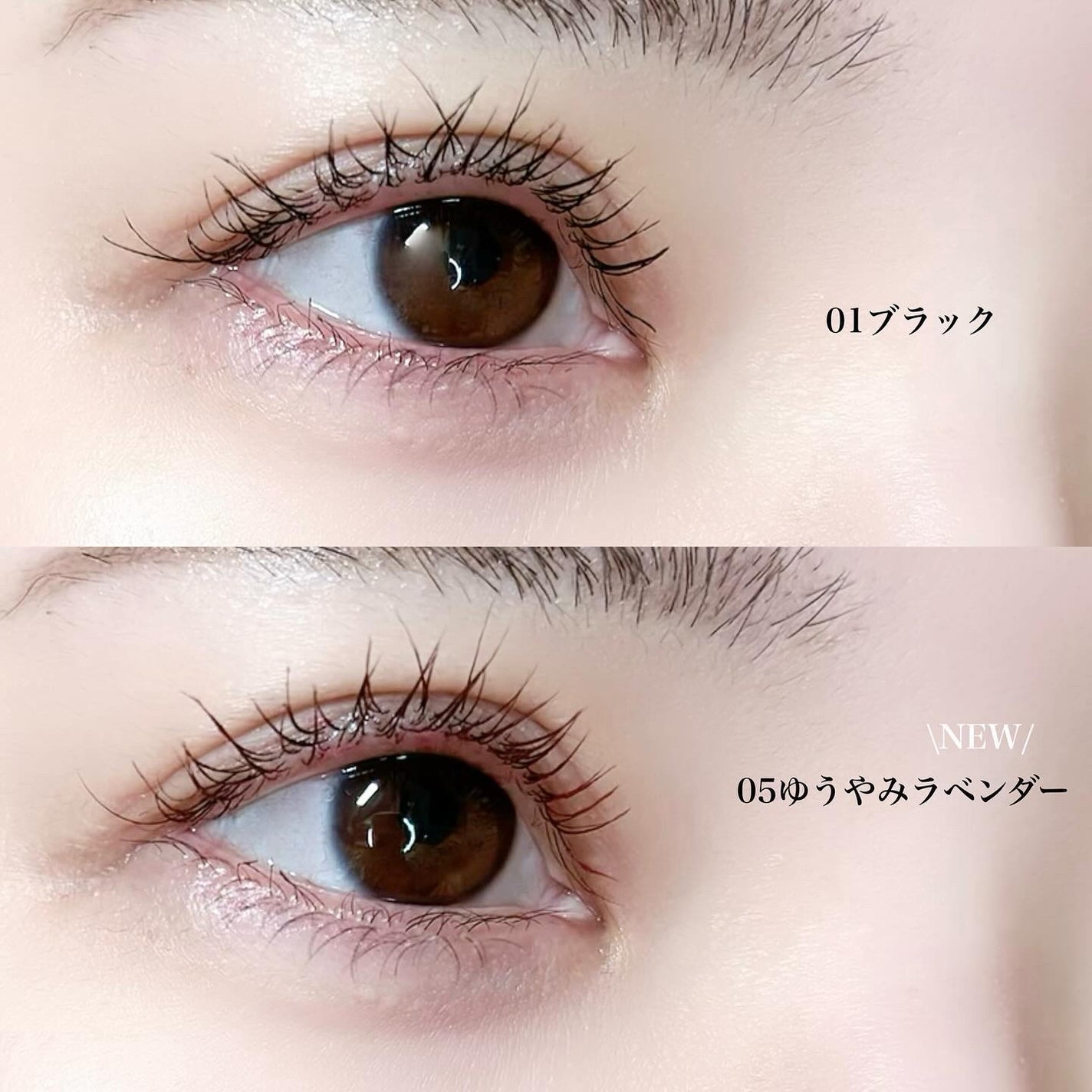 スカイハイ/MAYBELLINE NEW YORK/マスカラを使ったクチコミ(6枚目)