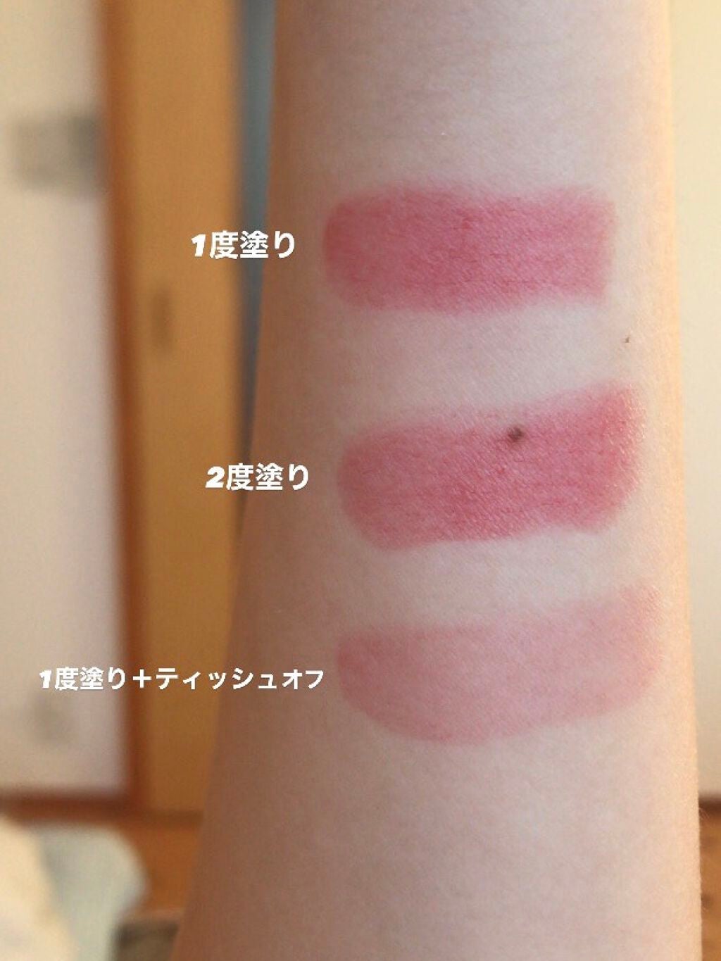 ラスティンググロスリップ/CEZANNE/口紅を使ったクチコミ(2枚目)